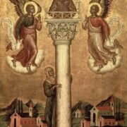 Свята, яка змінила свій народ: пам’ять Єфросинії Полоцької
