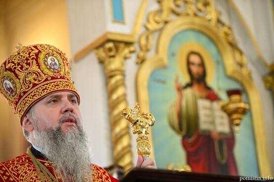 Сила віри сильніша за чудеса: слово Предстоятеля ПЦУ