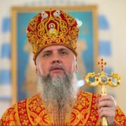 «Правда перемагає»: проповідь Митрополита Епіфанія в Овручі стала духовним маніфестом української свободи