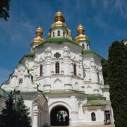 Вознесіння Господнє і сила української віри: проповідь Митрополита Епіфанія у Баранівцях