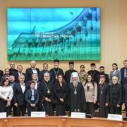 Штучний інтелект і душа людини: Ватикан оголосив про виклик століття