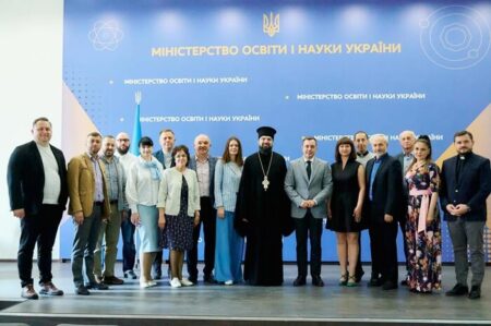 У МОН відбулося засідання Громадської ради за участю Церков