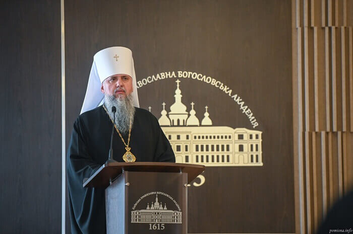 Перемога світла над темрявою: роздуми Предстоятеля ПЦУ для випускників Академії