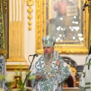 «Бути вписаним золотими літерами»: Предстоятель ПЦУ відзначив служіння митрополита Михаїла