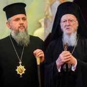 «Це диявольська війна»: Патріарх Варфоломій про атаку на Успенський собор