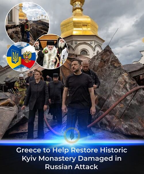 Києво-Печерська лавра отримає допомогу від Греції