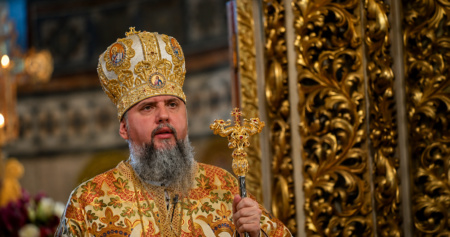 «Плід духа» і краса творіння: проповідь Митрополита Епіфанія на честь преподобних Манявських