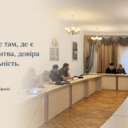 Спадщина Афону і Лаври: про що говорив ігумен Варфоломій на міжнародному семінарі