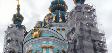 Бані Андріївської церкви після реставрації, сучасний вигляд