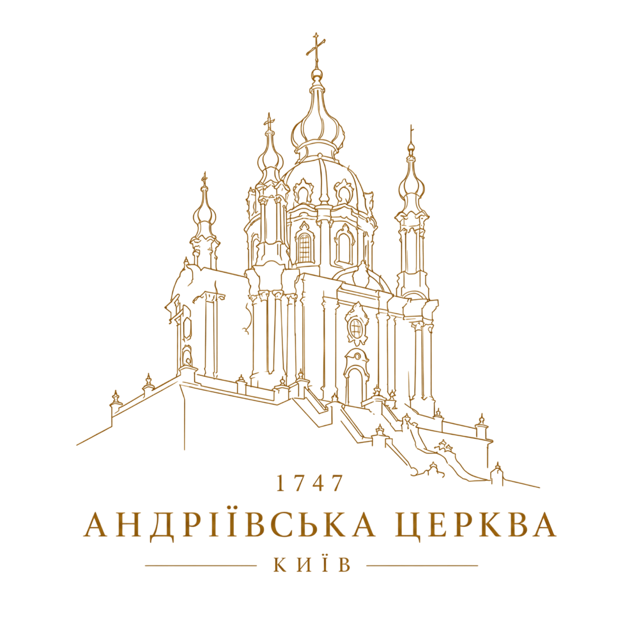 andriyivska-tserkva-logo-2026-full-bg-t-2400-2400