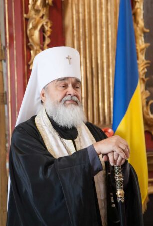 Фонд пам’яті Блаженнішого Митрополита МЕФОДІЯ
