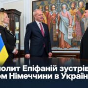 Димитрівська поминальна субота 2026: молитви за спочилих і пам'ять про полеглих захисників